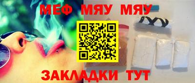 дмт Анапа