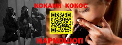 дмт Анапа