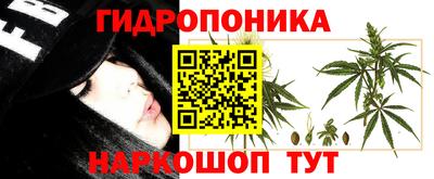 COCAINE Ангарск