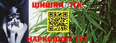 кокаин премиум Анжеро-Судженск