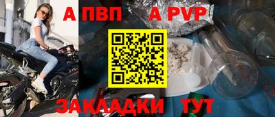 дмт Анапа