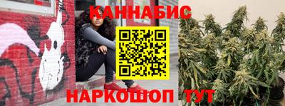 кокаин премиум Анжеро-Судженск