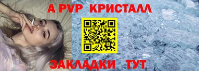 кокаин премиум Анжеро-Судженск