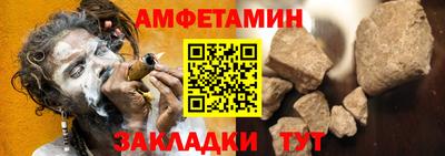 дмт Анапа