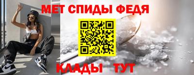 кокаин премиум Анжеро-Судженск