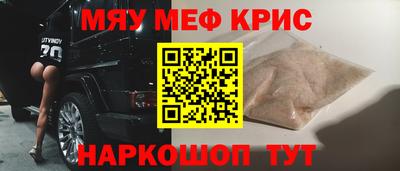 дмт Анапа