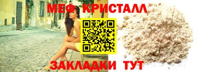 кокаин премиум Анжеро-Судженск