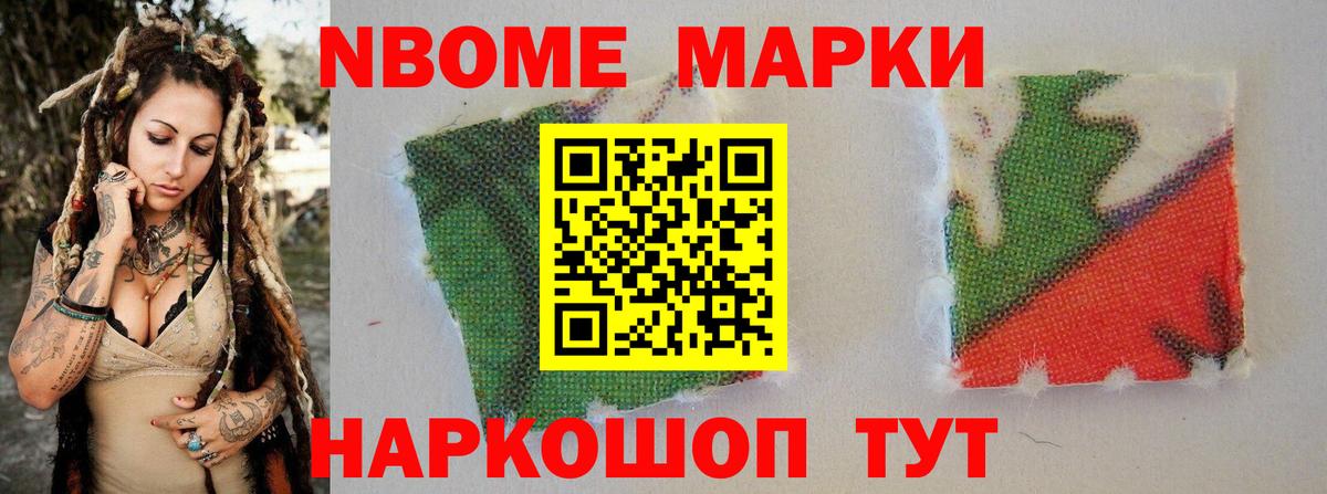 Октябрьский  Лсд 25 экстази ecstasy  LSD-25 экстази кислота  Вход с VPN 